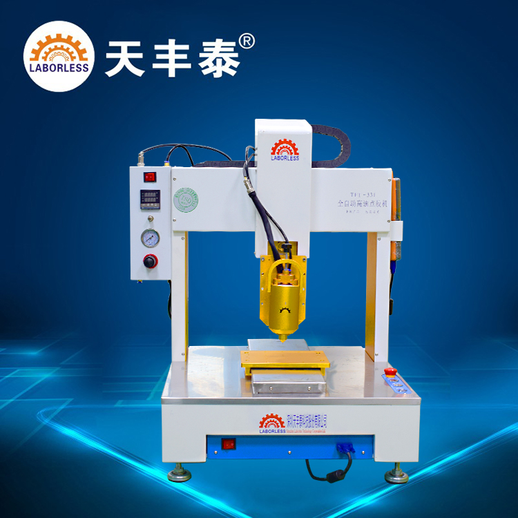 0000000000001.點(diǎn)膠機(jī)廠(chǎng)家.jpg 0000000000001.點(diǎn)膠機(jī)廠(chǎng)家.jpg